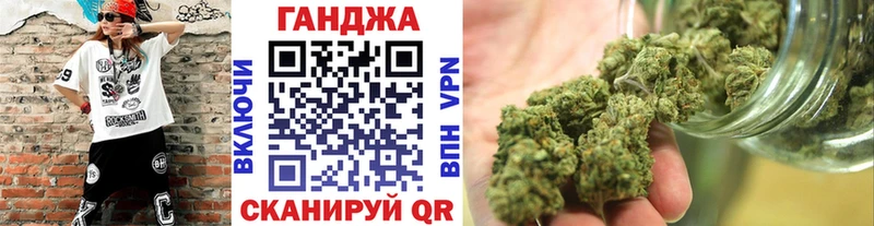 Купить A PVP  Меф  Галлюциногенные грибы  КОКАИН  Безенчук