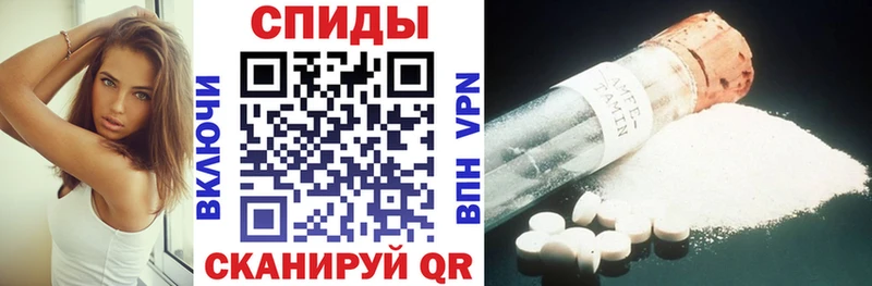 Купить закладки  Безенчук  Amphetamine 98% 