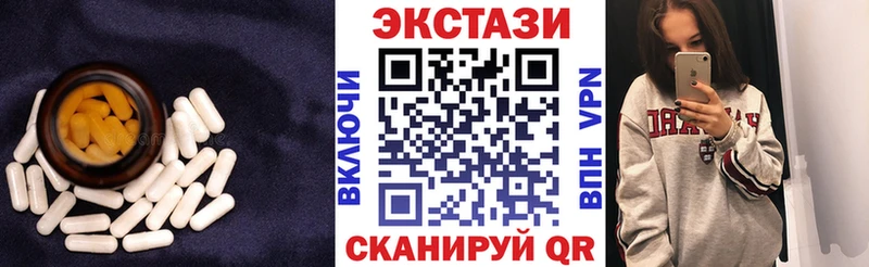 Купить  Безенчук  ЭКСТАЗИ Philipp Plein 