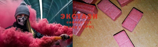 ешки Белокуриха