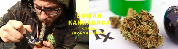 кокаин Белоозёрский