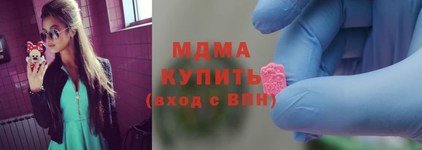 ешки Белокуриха