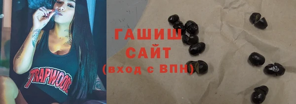 прущая мука Беломорск