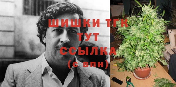 кокаин Белоозёрский