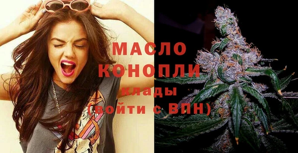 ешки Белокуриха