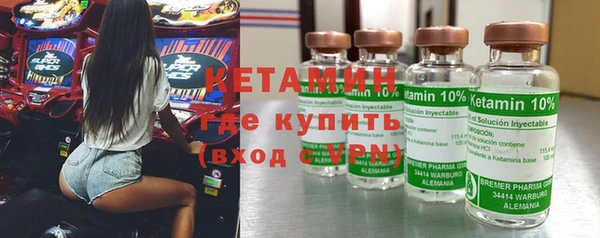 кокаин Белоозёрский