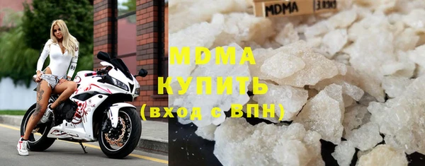 кокаин Белоозёрский