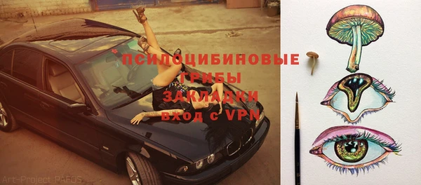 скорость mdpv Балабаново
